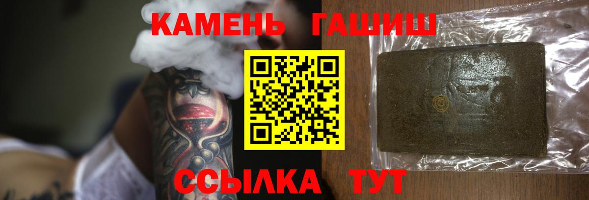 A PVP Тула