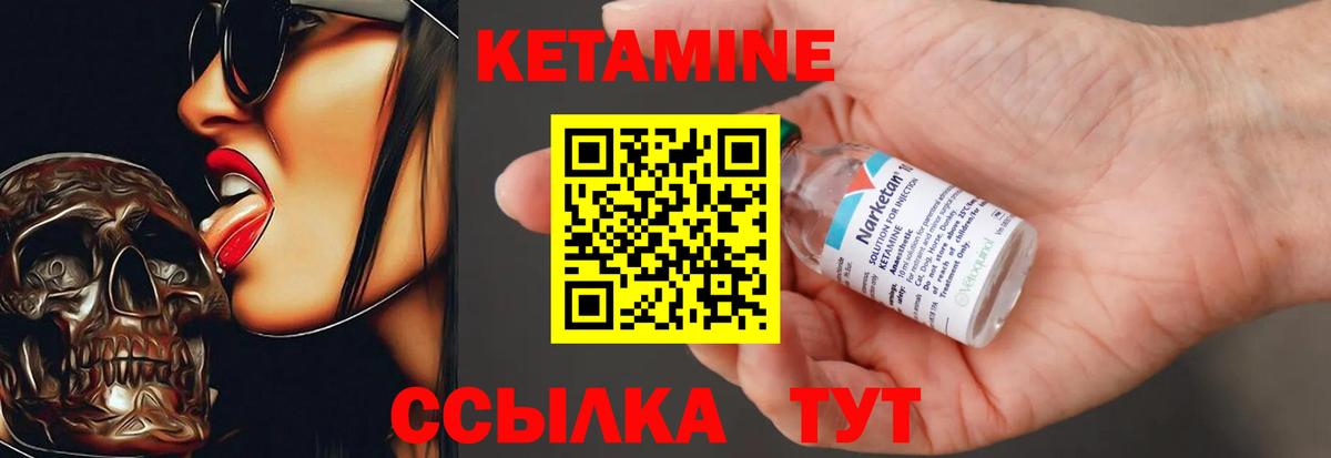 Тула  Кокаин  Марихуана  Вход с VPN  Гашиш  Меф   АМФЕТАМИН кристаллы 
