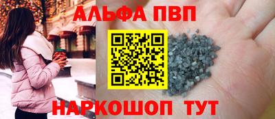 мдпв Малгобек