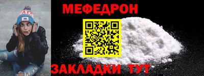 мдпв Малгобек