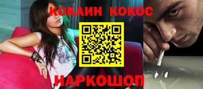 мдпв Малгобек