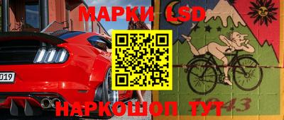 мдпв Малгобек