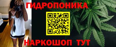 мдпв Малгобек