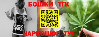 мдпв Малгобек