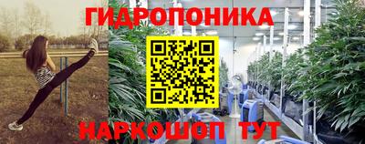 мдпв Малгобек