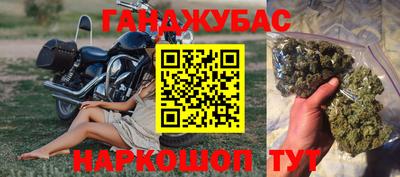 мдпв Малгобек