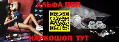 мдпв Малгобек
