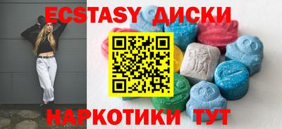 мдпв Малгобек