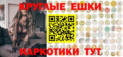 мдпв Малгобек