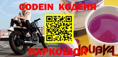 мдпв Малгобек