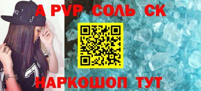 мдпв Малгобек
