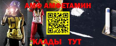 мескалин Малоярославец
