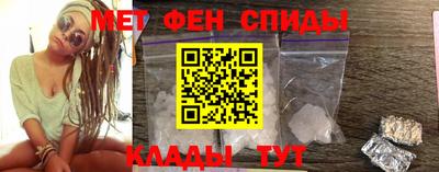 мескалин Малоярославец