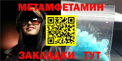 мдпв Малгобек