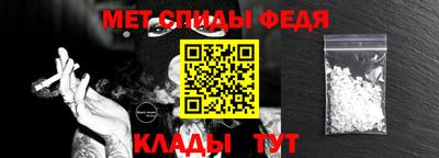 мдпв Малгобек