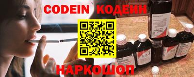 мдпв Малгобек
