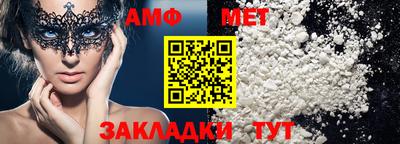 мдпв Малгобек