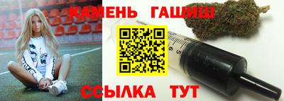 винт Мариинск
