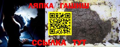 мескалин Малоярославец