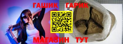мескалин Малоярославец
