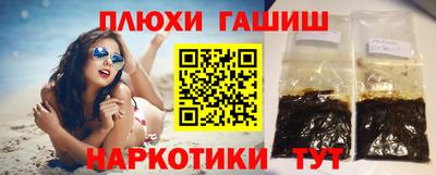 винт Мариинск