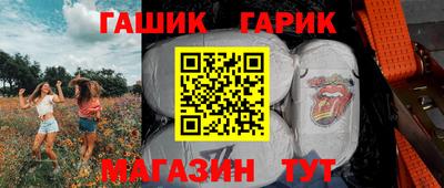 мескалин Малоярославец