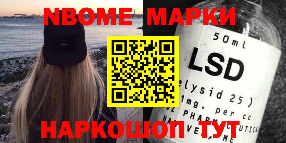 Тула  ЛСД экстази кислота  Вход с VPN  МЕГА ссылки  LSD-25 экстази ecstasy 